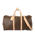 Keepall Bandouliere 50, front view